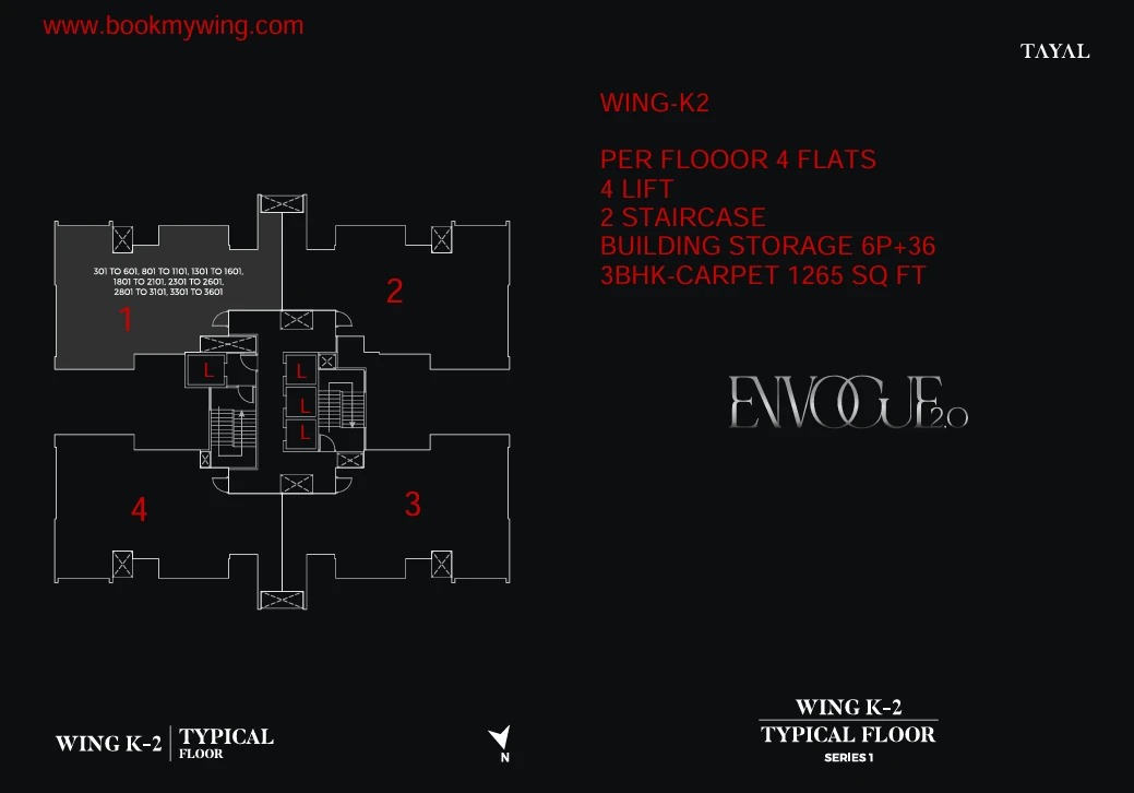 floor_plan.png
